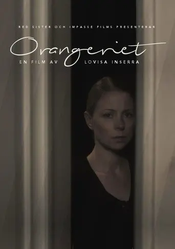 Orangeriet (2012)