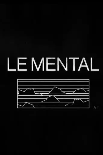 THE MENTAL (2024)