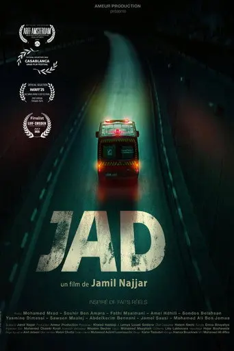 Jad (2025)