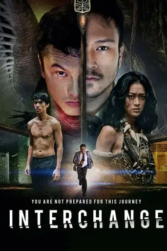 Interchange (2016)