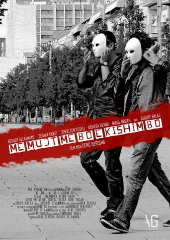 If We Can Do It We Would Do It (2014)