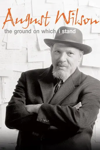 August Wilson: The Ground on Which I Stand (2015)