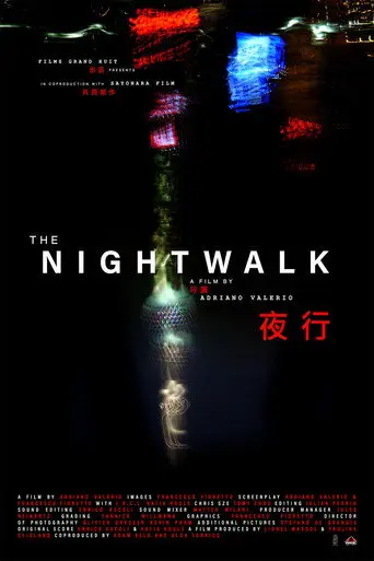 The Nightwalk (2021)