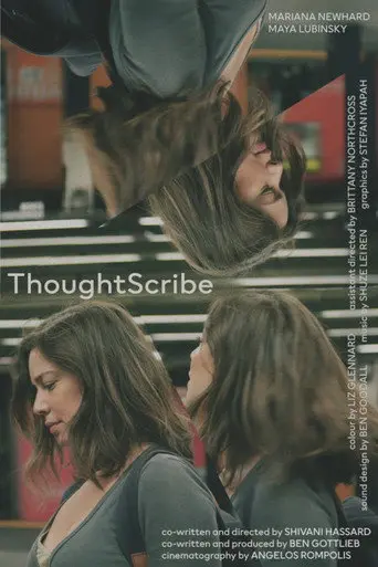 ThoughtScribe (2023)