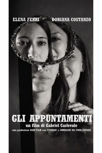 Gli Appuntamenti (2021)