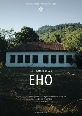 Echo (2025)