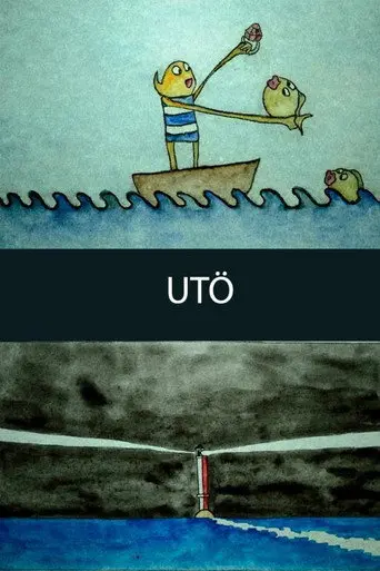Utö (2014)