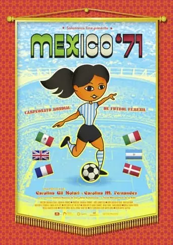 Mexico 71 (2023)
