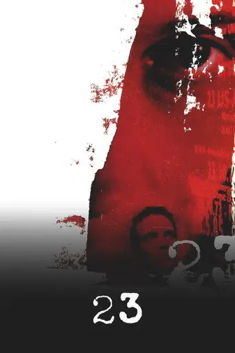 23 (1998)