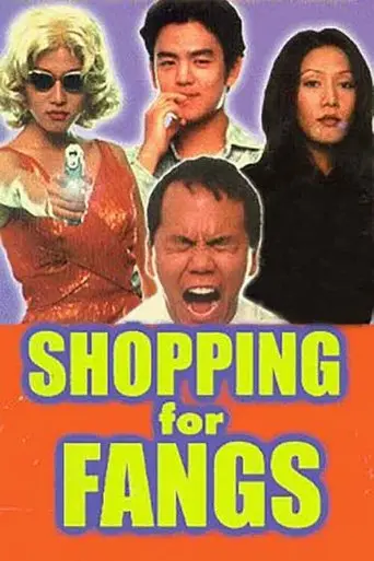 Shopping For Fangs (1997)