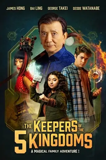 The Keepers Of The 5 Kingdoms (2023)