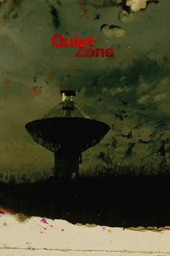 Quiet Zone (2015)