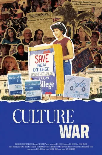 Culture War (2024)