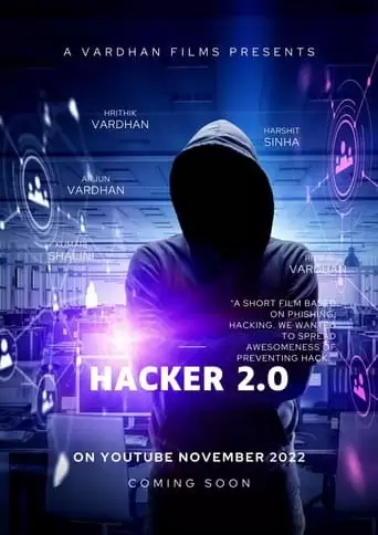 Vardhan Films (2022)