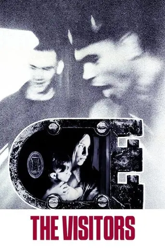 The Visitors (1972)