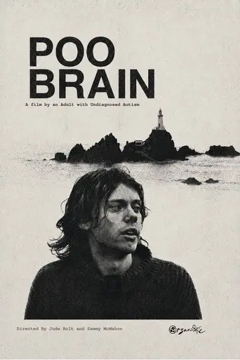 PooBrain (2026)