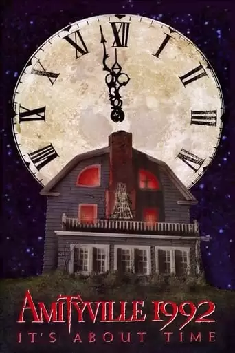 Amityville 1992: It's About Time (1992)