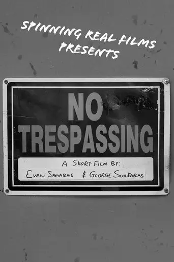 No Trespassing (2020)