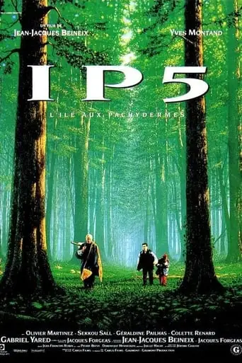 IP5: The Island Of Pachyderms (1992)