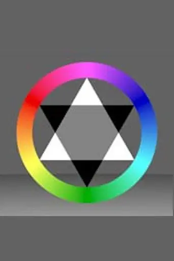 Light Darkness and Colour (1998)
