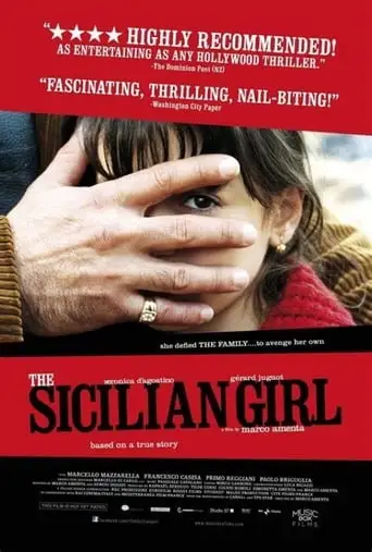 La Siciliana Ribelle (2008)