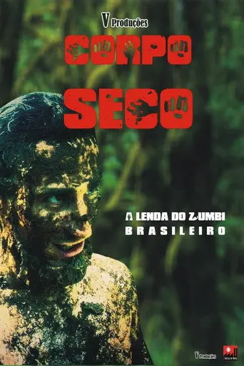Corpo Seco (2013)