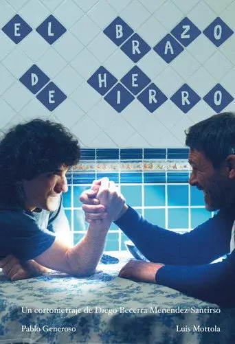 El Brazo de Hierro (2026)