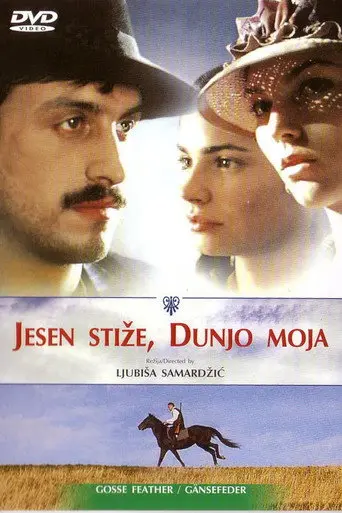 Goose Feather (2004)