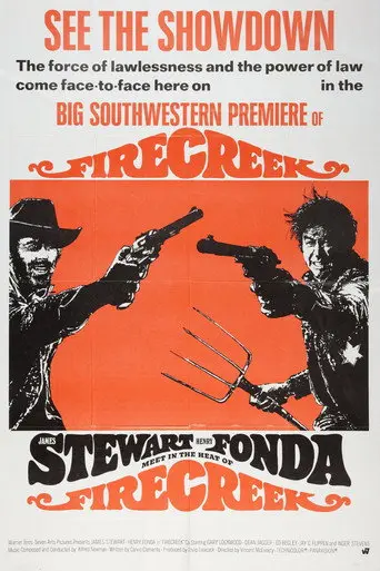 Firecreek (1968)