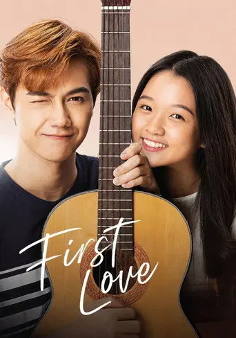 First Love (2019)