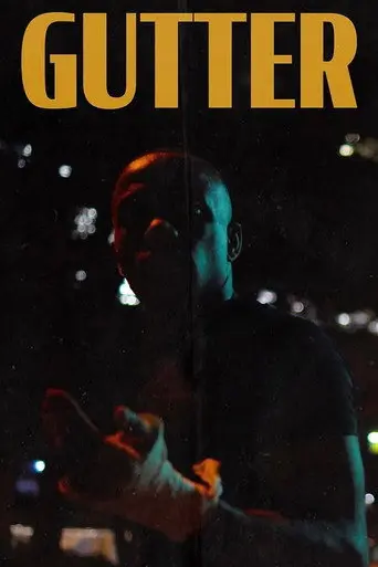 Gutter (2025)