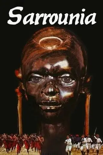 Sarraounia (1986)
