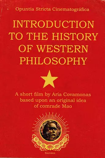 Introduction To The History Of Western Philosophy (2020)