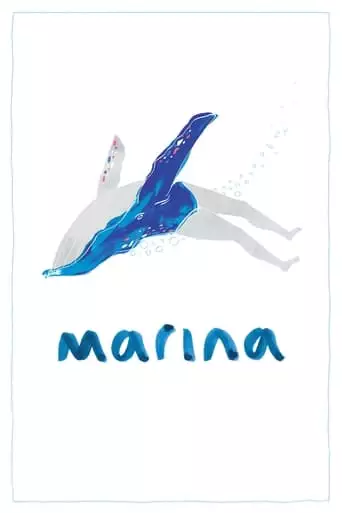 Marina (2019)