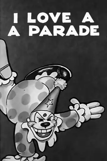 I Love A Parade (1932)