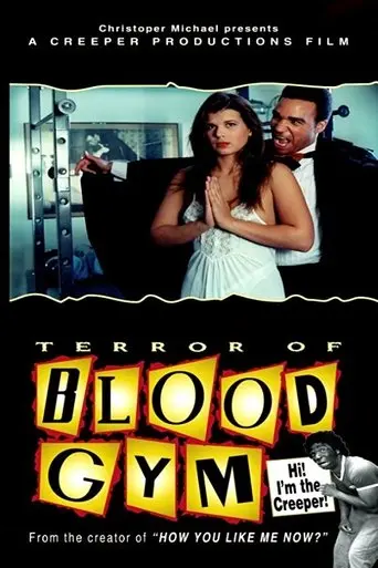 Terror of Blood Gym (1995)