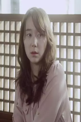 The lunch date (2015)