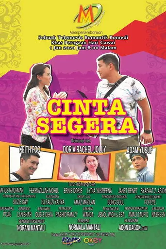 Cinta Segera (2020)