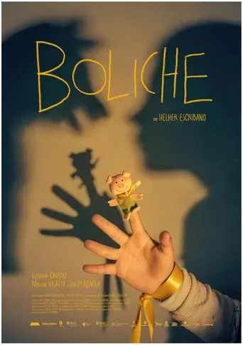 Boliche (2025)
