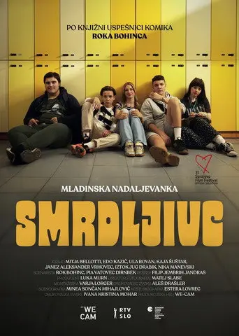 Stink bomb (2025)
