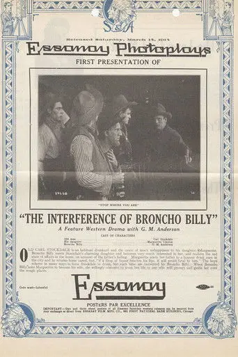The Inference of Broncho Billy (1914)