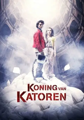 To Be King (2012)