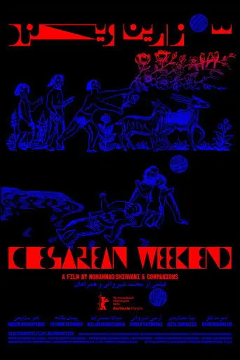 Cesarean Weekend (2026)