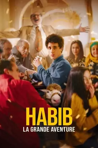 Habib, La Grande Aventure (2023)