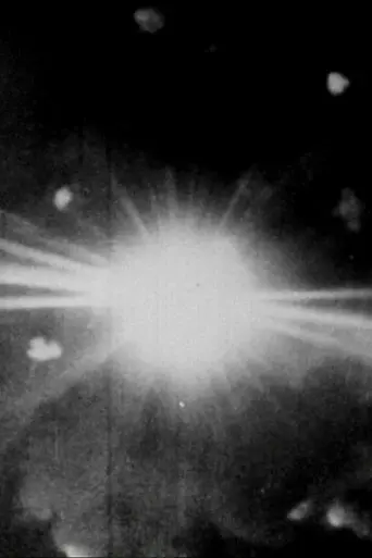 Supernatural Power (2018)