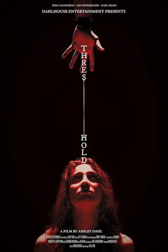 Threshold (1970)