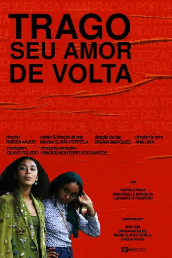 Trago seu amor de volta (2026)