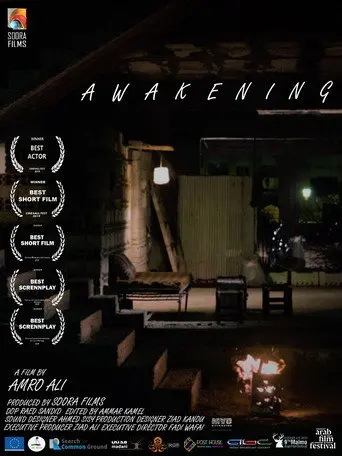 Awakening (2018)