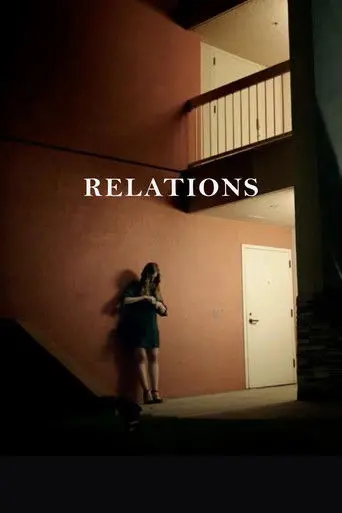 Relations (2019)