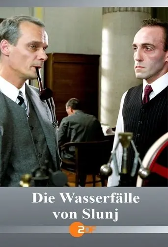 Die Wasserfalle Von Slunj (2002)